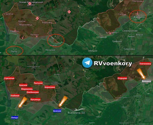 Армия России начала наступление еще на одном направлении на границе в Харьковской области, стремясь сомкнуть фланги