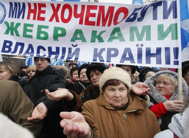 Проект «незалежная АнтиРоссия»