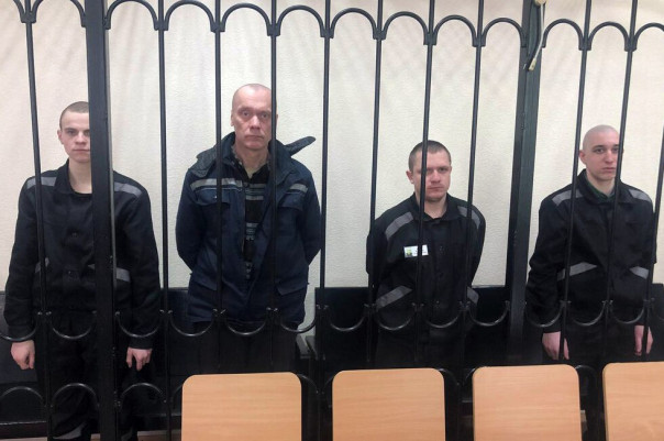 Четверо укрофашистов приговорены к пожизненному за расстрел гражданских на ММК им. Ильича