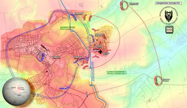 В центре Красногоровки ДНР нашими бойцами установлен флаг России! | Укропы продолжают отступать Короткая сводка с фронта 25 мая 2024 года