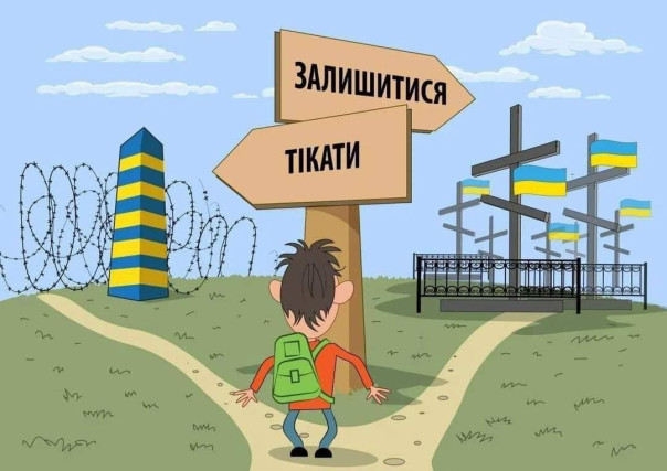 Мыздобулы" в картинках. Смешных и не очень...26.05.2024