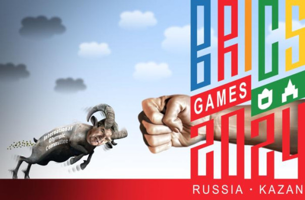 Спорт и не только: БРИКС играет по-крупному