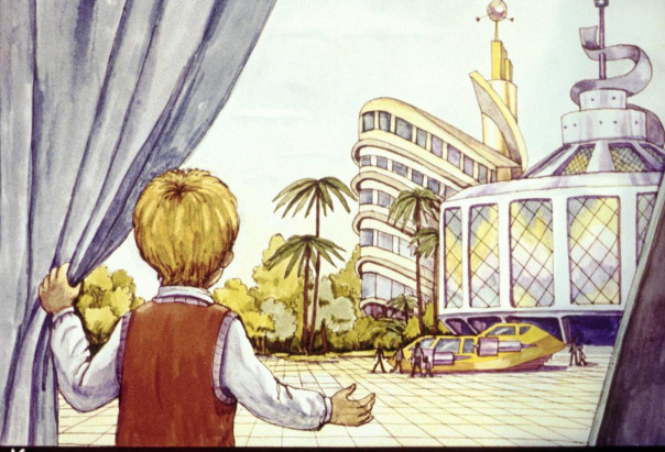 Купите маму