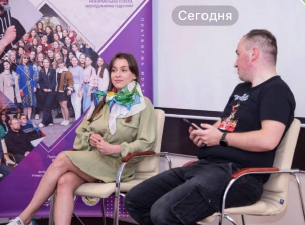 "Страна возможностей". В Переяславский университет имени Григория Сковороды украинская порноактриса — агитировала за «взрослое кино»