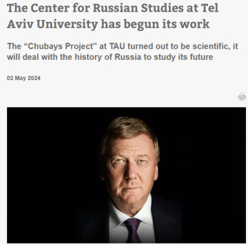 Нашёлся потеряшка Толик "Чубака"