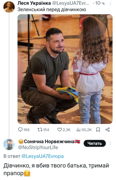 "Мыздобулы" в картинках. Смешных и не очень...12.06.2024