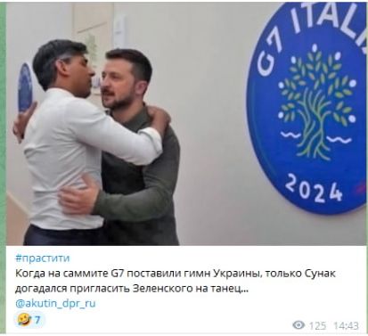 "Только Сунак догадался": Фото Зеленского с британским премьером стало вирусным мемом