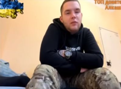 Исповедь бойца ВСУ