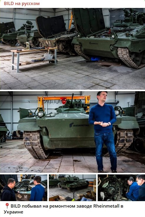 Позвони мне, позвони!