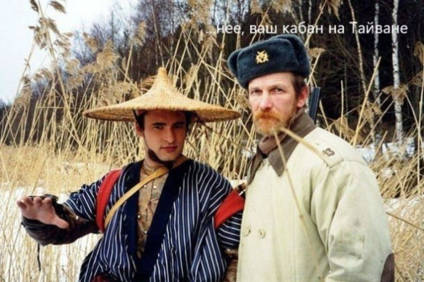 Царская охота на вепря (Харьковское направление)