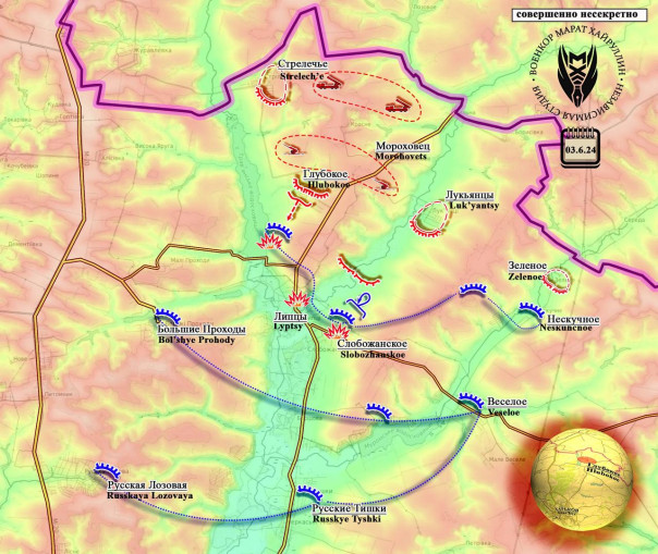 Все попытки противника контратаковать тщетны. Короткая сводка с фронта 4 июня 2024 года