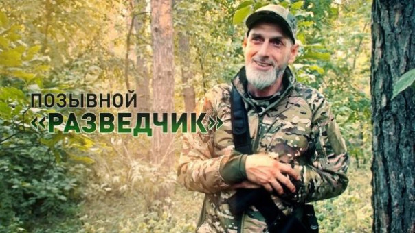 Замкомандира спецназа «Ахмат» рассказал, как ВС РФ продвигаются в Волчанске