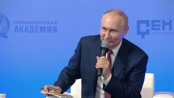 Пока Россия чувствует себя одной многонациональной семьей, ее не победить - Путин проводит встречу с участниками программы «Время героев»