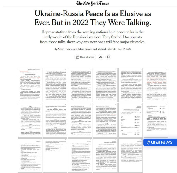 Жирная свинья от The New York Times