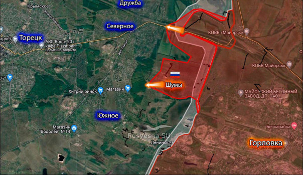 Новая точка прорыва! Армия России выбила ВСУ и освободила Шумы, приближаясь к перерезанию трассы на Торецк