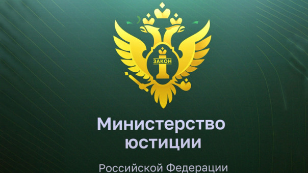 Наступила пятница и начались репрессии.