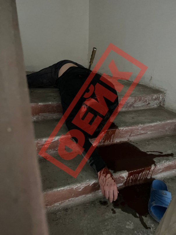 «Спасибо за СВО»: В ВСУ начали втыкать своим солдатам топоры и ножи в спины, выдавая за убитых военных в России