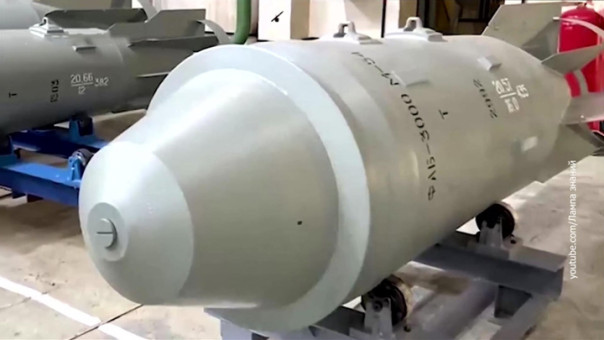 Bild: на Западе не представляли о существовании сверхтяжелой ФАБ-3000