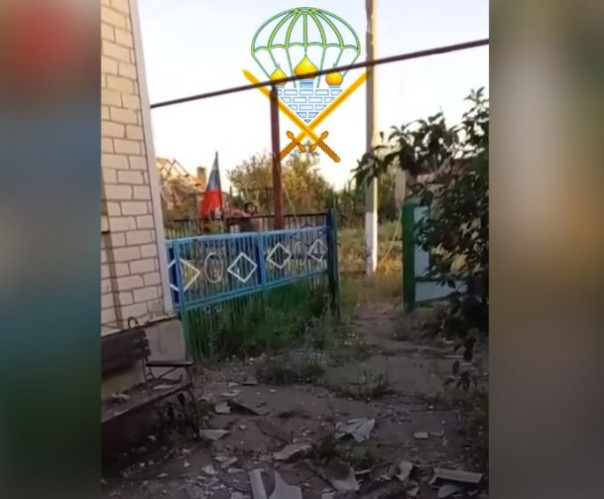 Бойцы ВС РФ установили флаг в селе Раздоловка