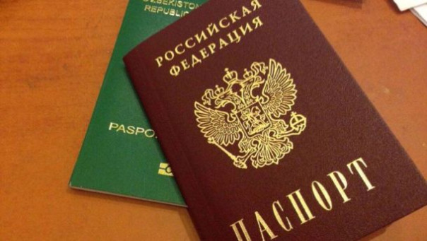 Как получить гражданство Узбекистана