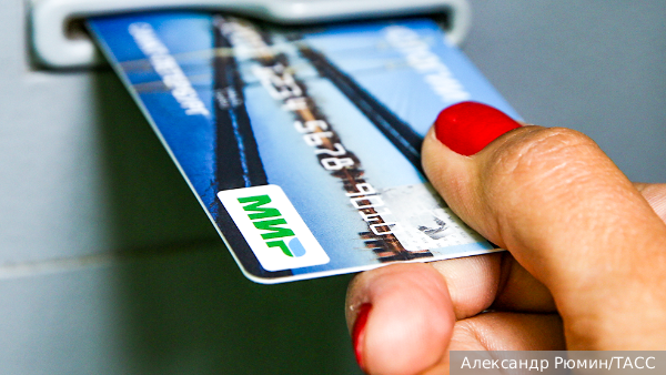 Россия развивает новый способ обхода финансовых санкций