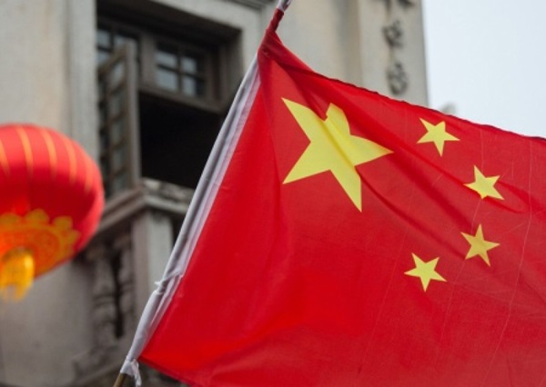 МИД Китая сделал заявление из-за уточнения Россией ядерной стратегии