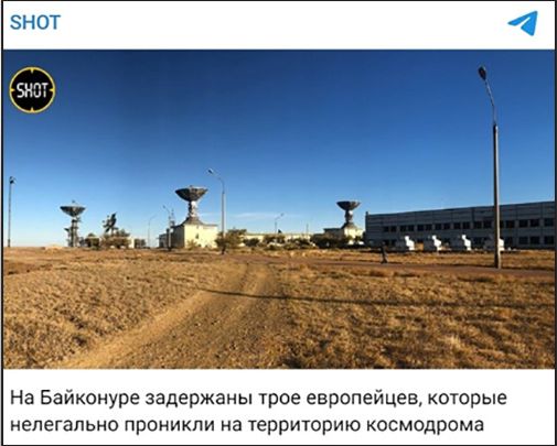 НАТО атаковала Байконур. Белоусов объявил Казахстану ультиматум: Россия ставит вопрос ребром