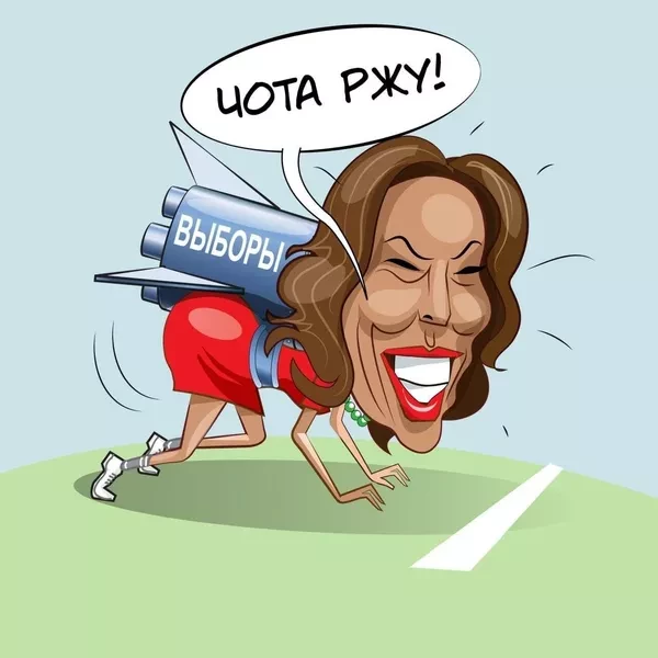 Злая и тупая против старого сексиста-диктатора. Поединок Трамп – Харрис пока без явного победителя. Владимир Скачко