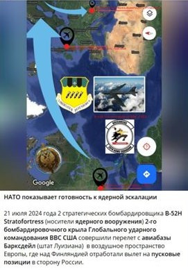 Ядерный пистолет у виска России