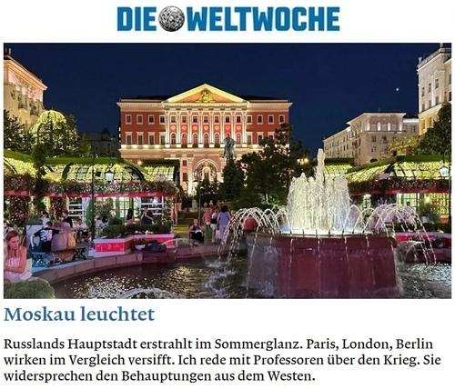 «Затмила Лондон и Париж». Швейцарский журналист поразился красотой Москвы