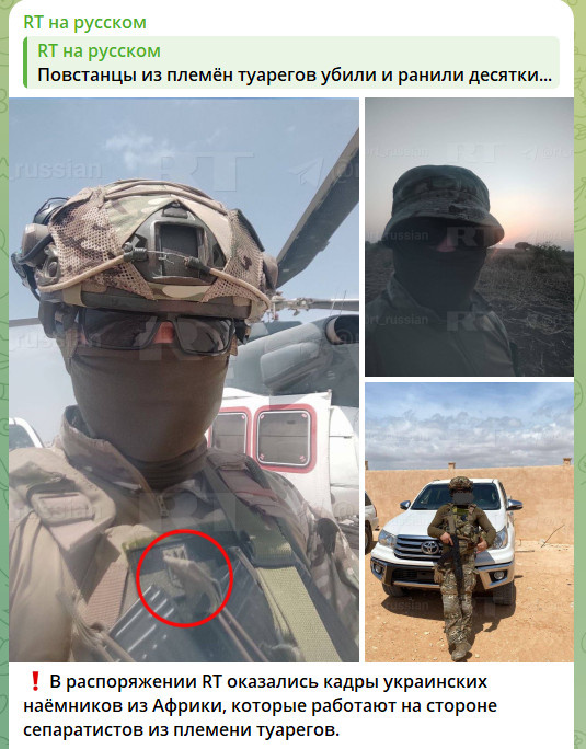 Неожиданный поворот в истории гибели бойцов ЧВК "Вагнера": Преемник Пригожина в плену. Террористы подтвердили сотрудничество с Киевом