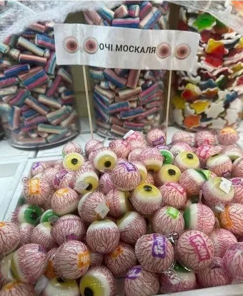 В Киеве процветают разврат и расчеловечивание. Добрались до детей