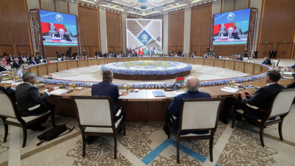 Участники ШОС подписали Астанинскую декларацию