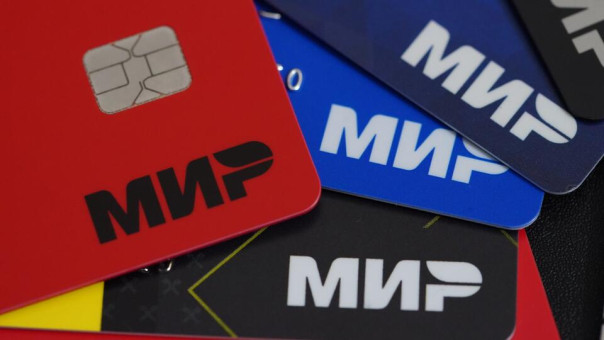 Россия и Иран объединили платежные системы "Мир" и Shetab