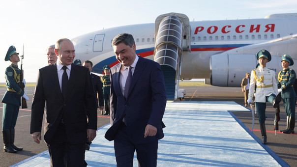 Саммит ШОС: вместе мы укрепляемся