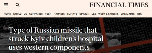 Быстро твари подсуетились...