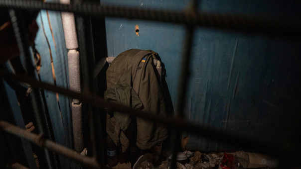 На Украине сформирован батальон из осужденных