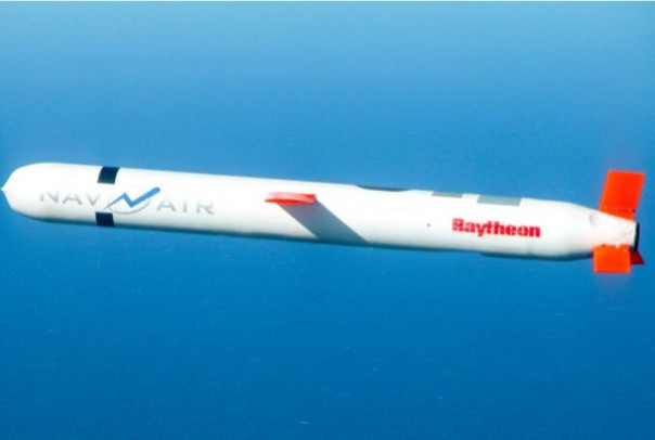 США с 2026 года разместят в ФРГ экспериментальные гиперзвуковые средства поражения большой дальности