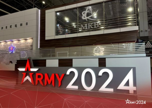 Сроки проведения форума «Армия-2024» урезали вдвое — с ранее недели до всего трех дней.