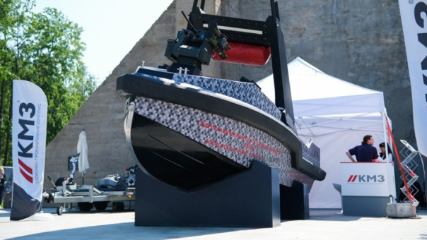 Безэкипажные "Визиры" оснастят ракетами