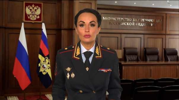 Волк опровергла слухи, что МВД РФ принимает на службу иностранцев