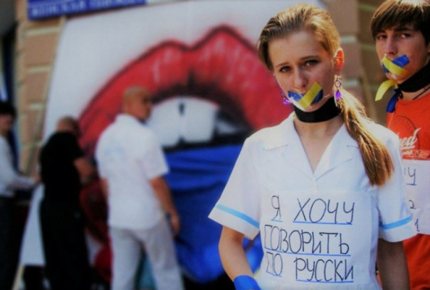 Украинские дети, а также их родители предпочитают общаться на русском.