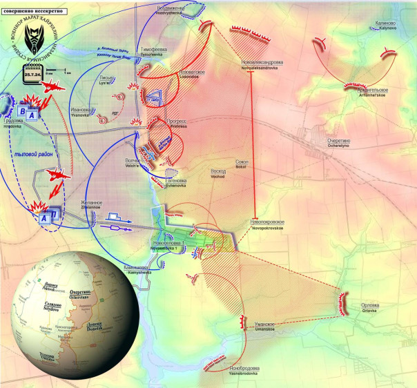 Волчье и Новоселовка Первая взяты под наш контроль  Короткая сводка с фронта 25 июля 2024 года