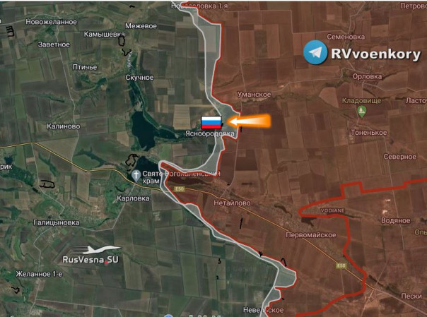 «????️тважные» выбили врага и подняли флаг России над Яснобродовкой!