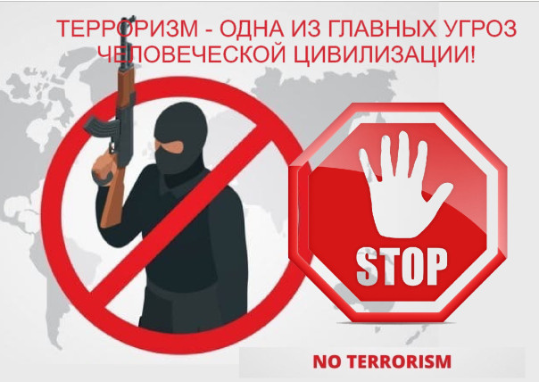 Внимание: Украинские спецслужбы – террористы!