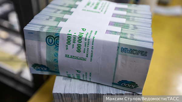 Почему Россия стала больше зарабатывать