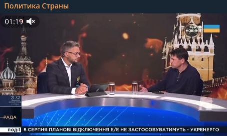 Ошибка в логике Киева