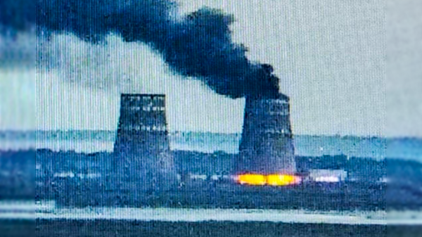 Новый Чернобыль?