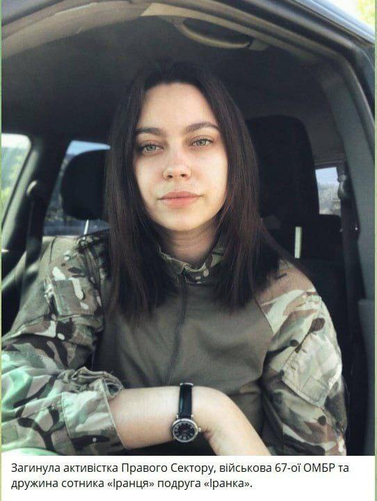 Логичное завершение — к Бандере