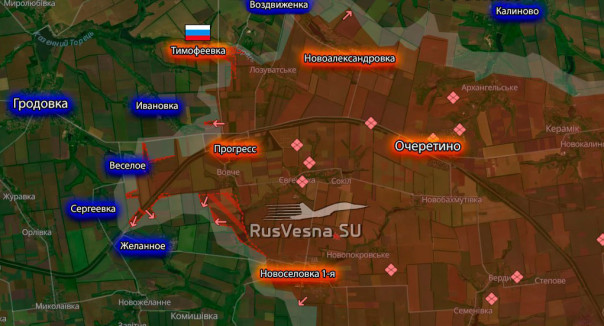 «Отважные» освободили Тимофеевку и вошли в Желанное!